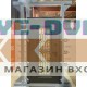 Дверь Бульдорс TERMO PREMIUM 4